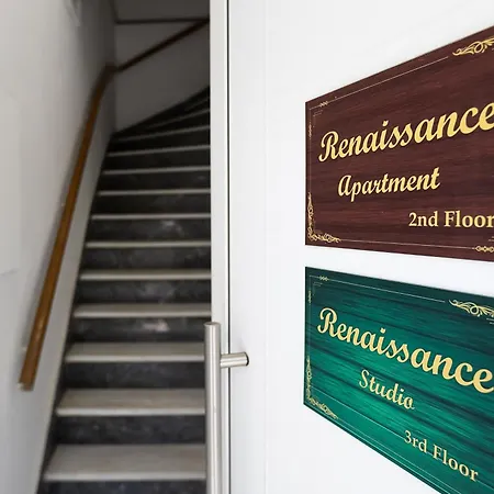 Apartment Renaissance Apartment, Feeling The Heartbeat Of Rethymno! Rethymno